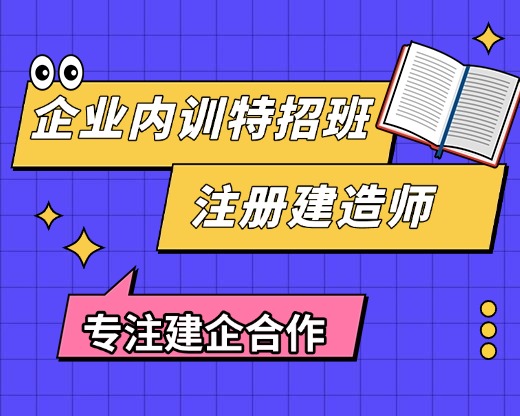 内页-广告
