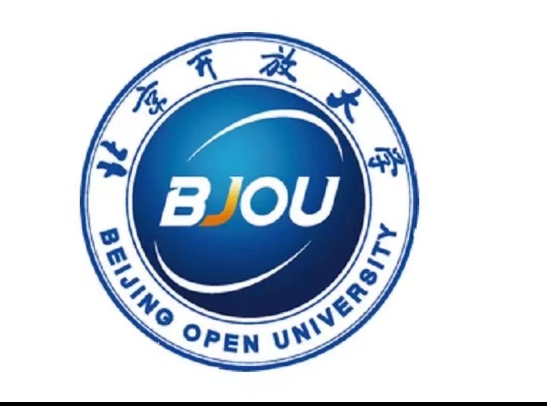 北京开放大学招生简章